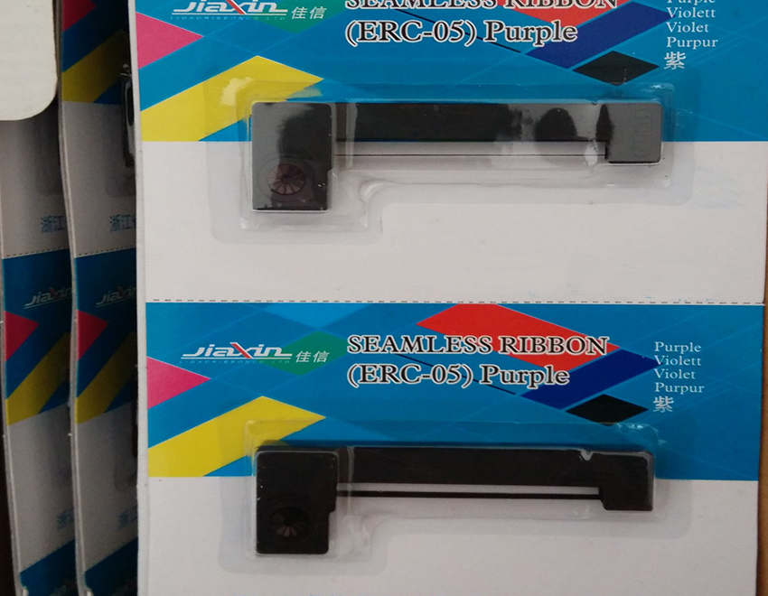 日照地磅色帶架