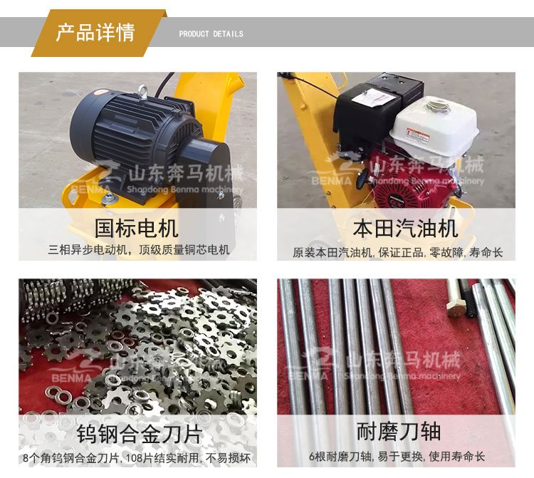 工業(yè)六偏磷酸鈉