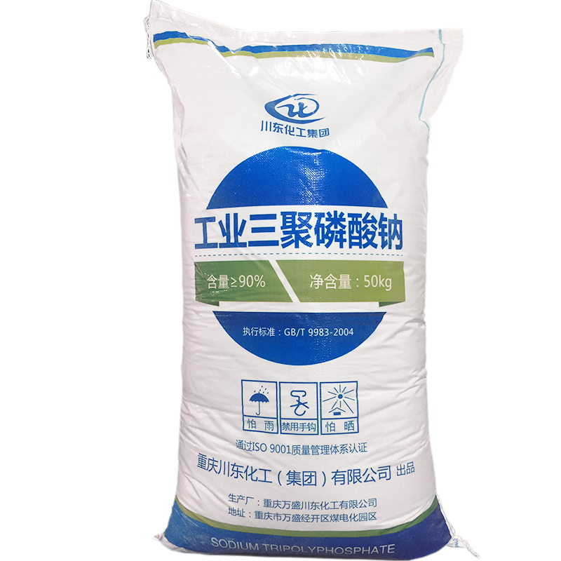 為什么說(shuō)陶瓷級(jí)三聚磷酸鈉是陶瓷工業(yè)中的“味精”？