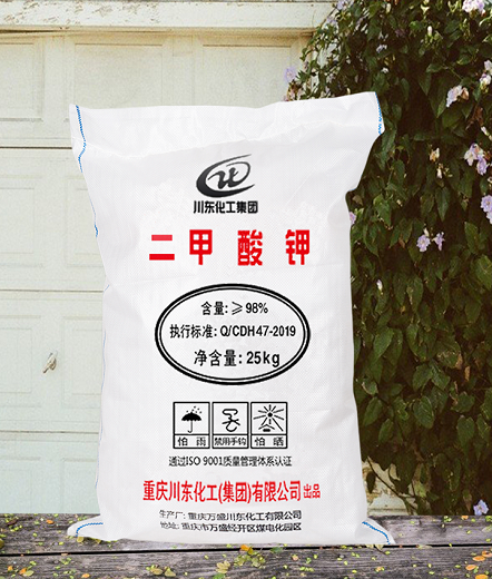 添加二甲酸鉀解決對蝦養(yǎng)殖過程中對蝦吃料慢、不長肉的現(xiàn)象