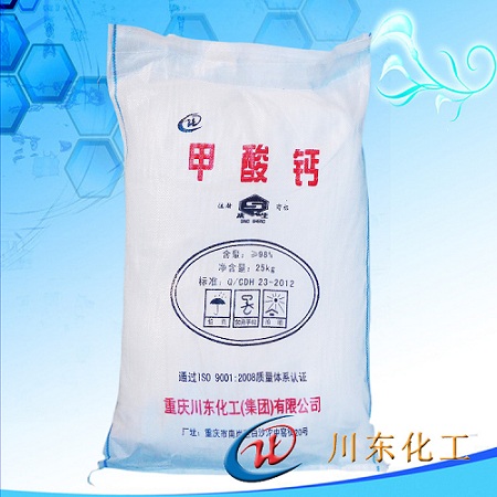 甲酸鈣能加到瓷磚膠中使用是真的嗎？