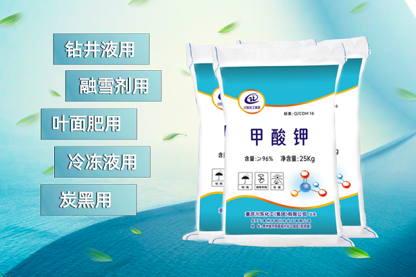 甲酸鉀溶解度大的原因是什么?